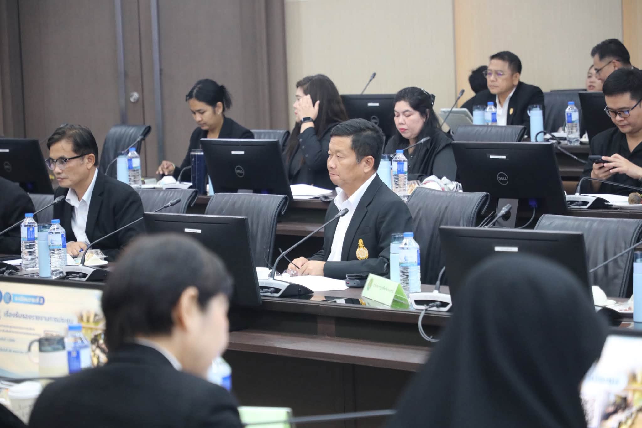 title - ส.ป.ก. ประชุมคณะกรรมการบริหารประชาสัมพันธ์กระทรวงเกษตรและสหกรณ์ ครั้งที่ 2/2569